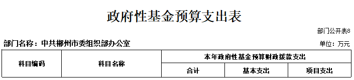 8.png